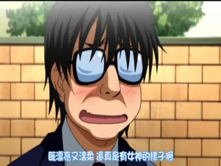 学園催眠隷奴 anime あんたって本当に最低の屑だわ！