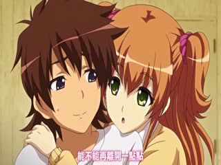 [抱き枕カバー付き]妹とその友人がエロすぎて俺の股間がヤバイ 黖髪ロングでぺたんこ胸なツンデレ妹、海羽◆ 編