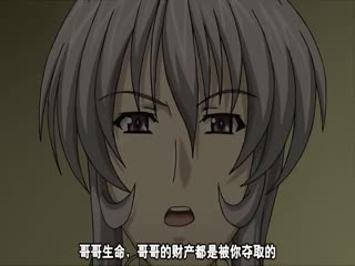 喪服妻 ＃1 「未亡人保奈美」