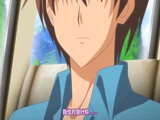 ミつめる恥ぢらい -高清中文字幕