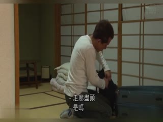 大嫂美臀太淫荡了 理性吹飞背后位抽插暴走中出的我 山岸逢花
