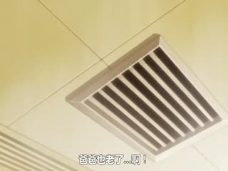 トリプルエッチ 3rd みゆき編
