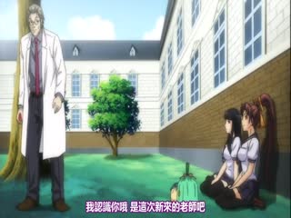 懲罰指導 ～学園令嬢更性計画～File