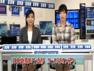 SVDVD-242本物美人女子アナウンサー陵辱レズ実況中継！！