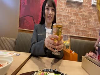 スーツ姿のアイドル顔新任教師 晝間からほろよい脳トロ狀態で連続絶頂→中出しSEXキメられたマル秘プライベートハメ撮り映像流出