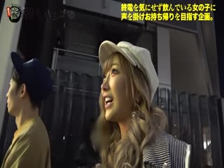 聲優の卵のどエロハメ撮り映像！【聲優目指して専門學校に通うハーフ美女】×【キュッと締まった張り感MAX美尻スレンダーボディ！！！】×【酒に酔った勢いでメガチ●コを受け挿れ悶絶痙攣大絶頂！！！】：朝までハシゴ酒 73 in錦糸町駅周辺