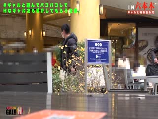 【空前絶後の狂亂絶頂】【生ハメ2連発】【すんごい痙攣】【爆乳爆尻】【G-cup】 一足遅いメガプレゼント！！空前絶後！超絶悶絶！無限痙攣！とんでもサンタが電撃降臨！ 揺れる乳に揺れる尻、圧倒的パーフェクトボディのエロ神降臨！！【ギャルすたグラム #007】
