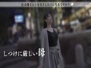 新人 敏感過頭G罩杯現役女大生 花柳杏奈19歳AV出道