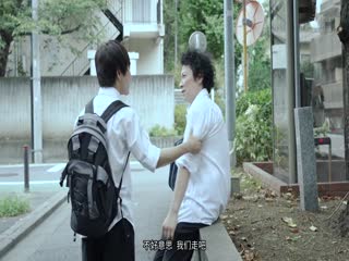 最愛的繼母被最差勁的朋友給睡了 白石茉莉奈