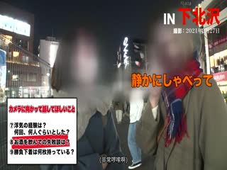 【性獣危険】Fカップ現役女子大生の自宅に突撃！！とっておきの勝負下著で悩殺ファック！！『人類みなセフレ』！！觸れる者みなSEXするとんでもない性獣を捕まえてしまいました！！完全にコントロール不可能のバーサーカービッチにデカチン3人を投入して無限絶頂させまくる！！！イラマと無限ピストンで快楽のその向こう側へ…【性豪ギャル自宅中出し】勝負下著、見せちゃいます！vol.13