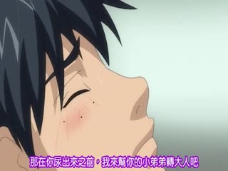 爆乳BOMB ＃1 看護士 立花薫：『病院の中は煩悩がいっぱい』