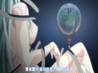 もんむす_くえすと 1 「外伝_サキュバス幻想[ファンタジー]」