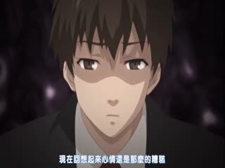 俺が姪[かのじょ]を○す理由[わけ] 一日目 彼が彼女を手に入れた日