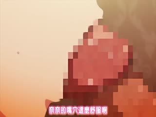 エンコ―J●ビッチギャル オジサンとなまパコ性活 part