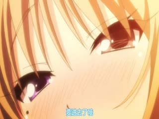 【中文字幕】アマカノ 特別編