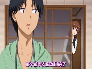 【中文字幕】女子高生の腰つき 写真部編