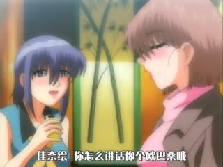 人妻コスプレ喫茶 VOL 2 - 高清中文字幕