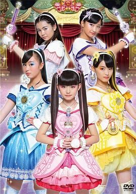 魔法×战士 魔力纯心！ 日语