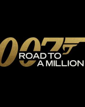 007的百万美金之路 第一季