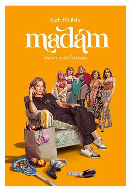 Madam 第一季