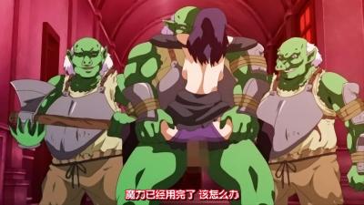 第1话 妖异红月下的触手狂舞禁忌之夜