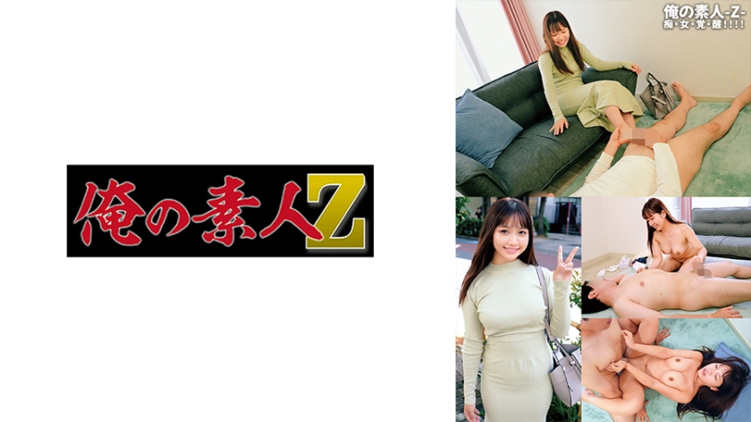 【230ORECO-590】萌妹もにか甜心无码解禁！秘蜜拍摄现场の肉体诱惑~高清完整收录