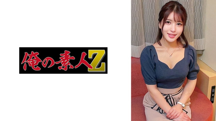 人妻後入狂插 乃木安娜蜜桃臀爆乳人妻230ORECO-639