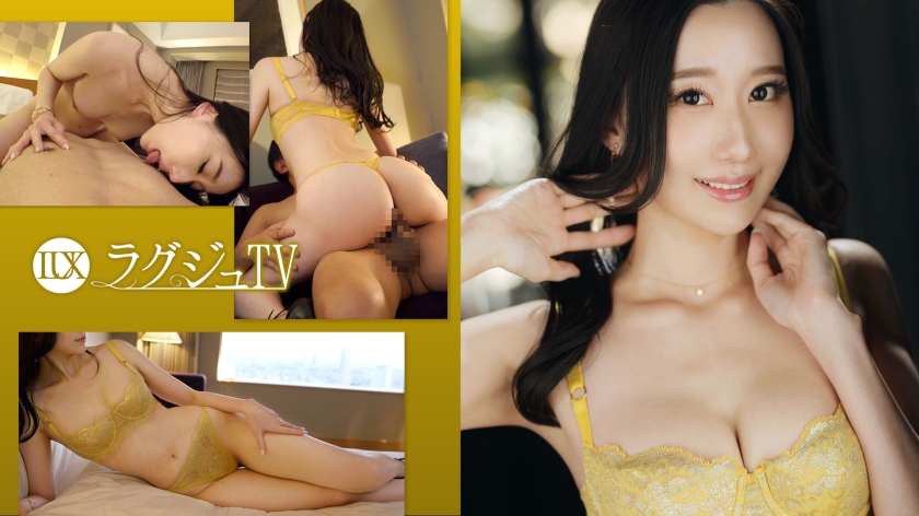 259LUXU-1702 人妻秘书湿身诱惑 奢华TV1704 优雅气质与极致性感的绝顶痴态