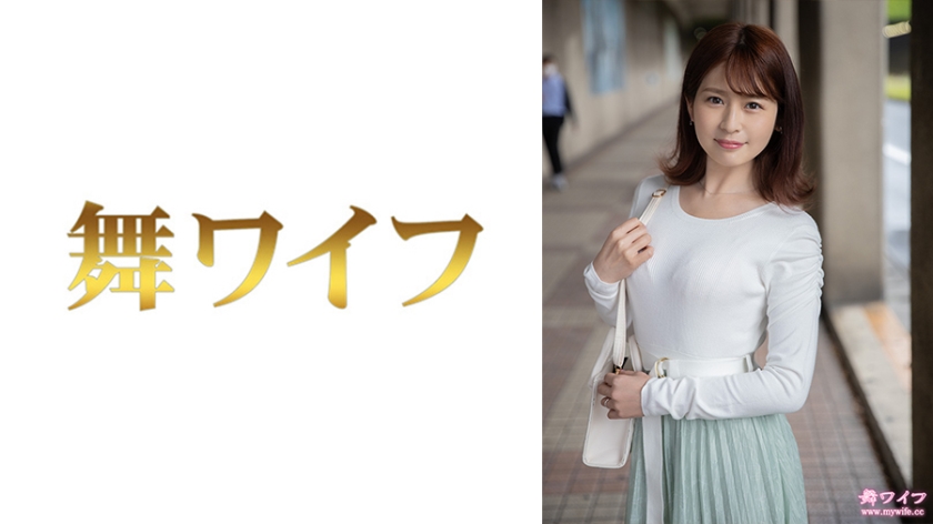 糸井麻衣奈绝伦身材激战 人妻痴女肉体沉沦の极致诱惑[292MY-809]