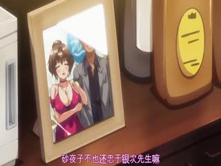 【人妻狩猎】ADN-001 淫乱人妻の绝伦交尾 第一章 背德感爆棚の动画实录