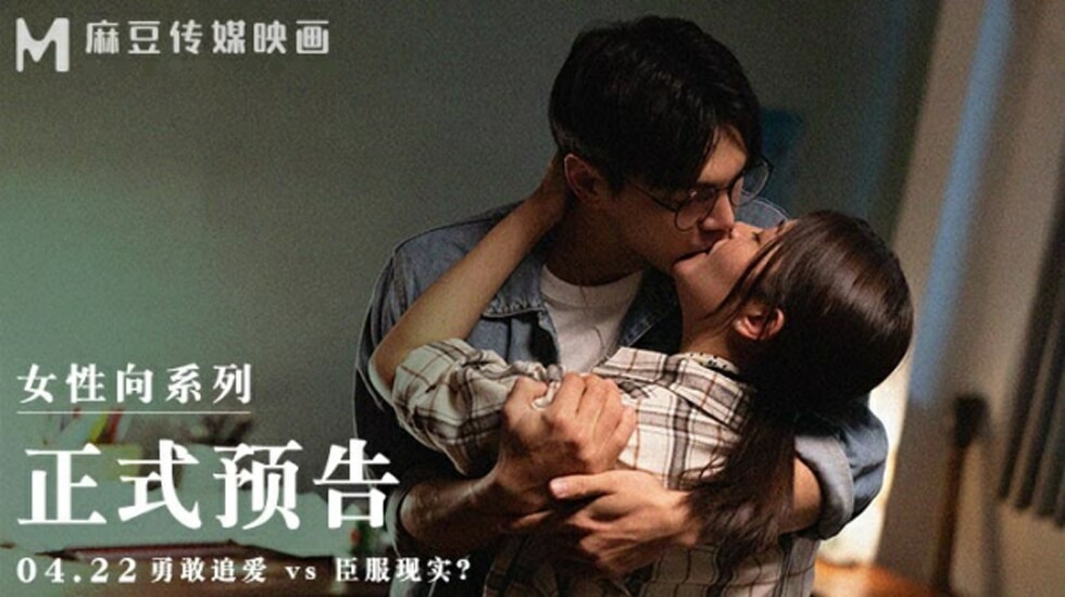 梁芸菲全裸诱惑！番号MAN0005