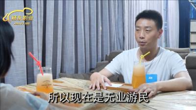 精东005密友EP5.
