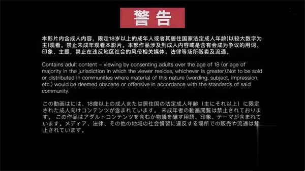 AI换脸柳岩张雨绮兄弟交换妻子激情三人行
