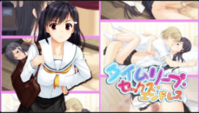 生存时空跳跃性爱无尽动漫画版中文字幕