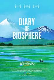 生物圈日记 国语