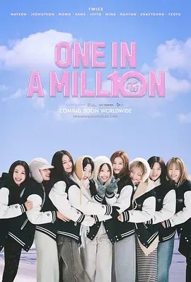 ONE IN A MILL10N TWICE ： ONE IN A MILLION
