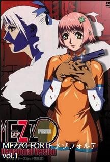 MEZZO FORTE vol.1 中文字幕 极品巨乳女优被爆操到高潮连连 淫荡呻吟不断 内射颜射双飞盛宴