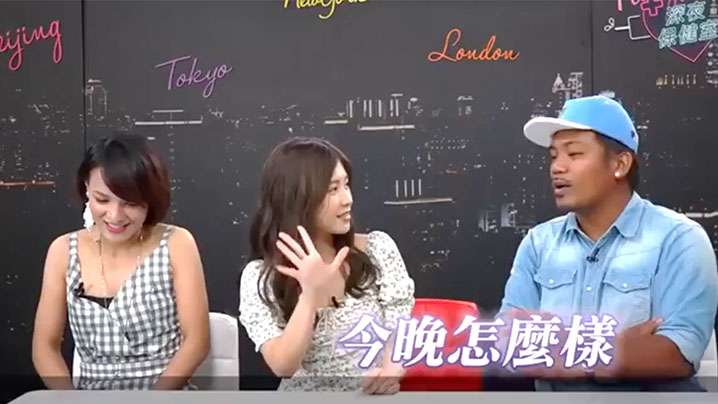 EP5 明星巨乳人妻深夜保健室偷情 老公绿帽现场看乳摇爆操高潮喷水