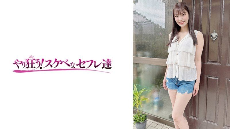 YSS-115 小春 栗山莉绪 プラム