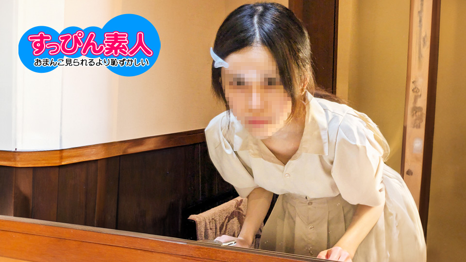 10musume_011825_01 极细素人嫩妹！素颜白皙爆操内射颜射