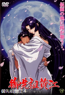 最终章：永远的女孩 中文字幕 爆操嫩穴内射调教