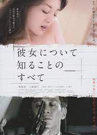 [SSIS-001] 极品人妻沦陷记 巨乳爆操内射狂干