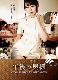 [SPRT-001] 极品人妻精油SPA，巨乳沦陷被狂干内射