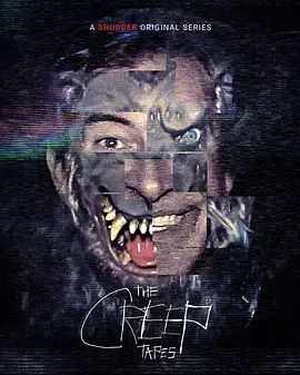 怪人录像带 第二季